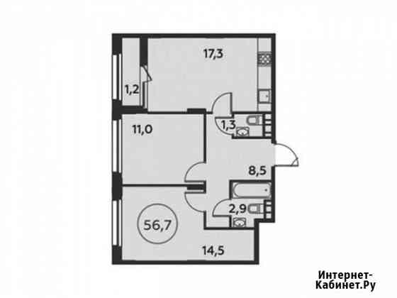 2-комнатная квартира, 56.7 м², 8/16 эт. на продажу в Коммунарке Коммунарка