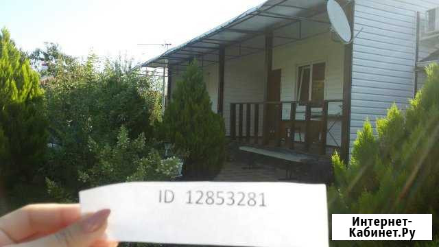 Дом 20 м² на участке 10 сот. в аренду посуточно в Сочи Сочи - изображение 1