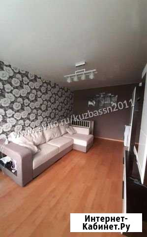 2-комнатная квартира, 51 м², 3/5 эт. на продажу в Полысаево Полысаево - изображение 1