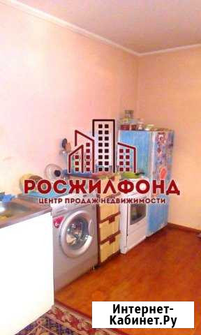 2-комнатная квартира, 77.6 м², 3/9 эт. на продажу в Чите Чита - изображение 1