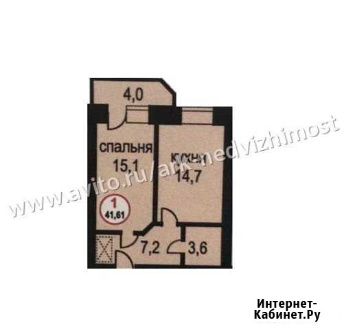 2-комнатная квартира, 42 м², 5/9 эт. на продажу в Благовещенске Амурской области Благовещенск - изображение 1