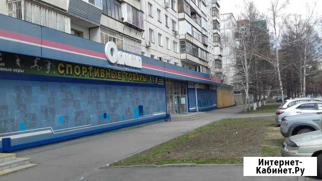 Магазин 865 кв.м. Челябинск - изображение 1