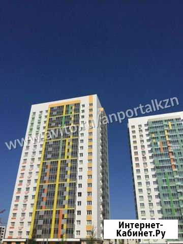 1-комнатная квартира, 31.5 м², 5/19 эт. на продажу в Казани Казань - изображение 1