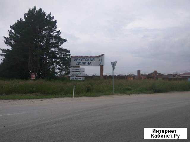 Коттедж 96 м² на участке 6 сот. на продажу в Иркутске Иркутск - изображение 1