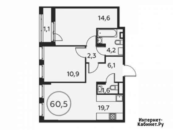 2-комнатная квартира, 60.5 м², 8/16 эт. на продажу в Коммунарке Коммунарка