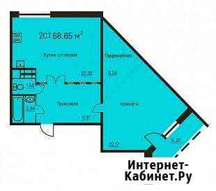 2-комнатная квартира, 69.4 м², 9/16 эт. на продажу в Перми Пермь