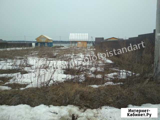 Участок СНТ, ДНП 12 сот. на продажу в Краснозаводске Краснозаводск - изображение 1