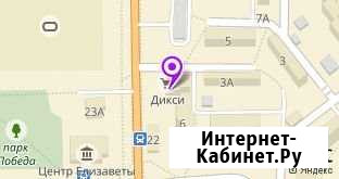 Помещение общественного питания, 200 кв.м. Хотьково - изображение 1