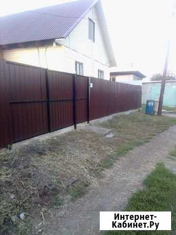 Дом 80 м² на участке 3 сот. на продажу в Бийске Бийск - изображение 1