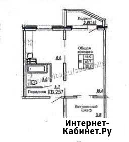 1-комнатная квартира, 42 м², 5/10 эт. на продажу в Барнауле Барнаул - изображение 1