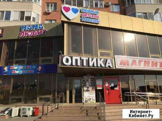 Помещение свободного назначения, 350 кв.м. Краснодар