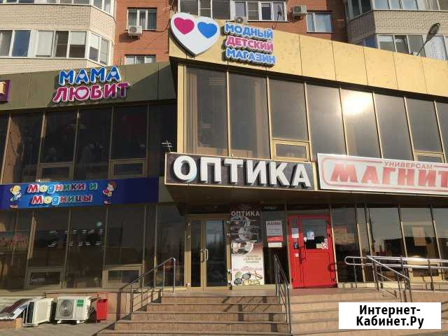 Помещение свободного назначения, 350 кв.м. Краснодар - изображение 1