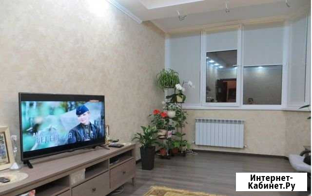 1-комнатная квартира, 47 м², 5/9 эт. на продажу в Анапе Анапа - изображение 1