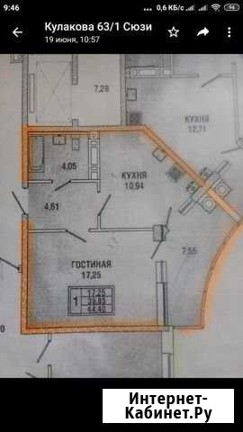 1-комнатная квартира, 44 м², 6/18 эт. на продажу в Ставрополе Ставрополь - изображение 1
