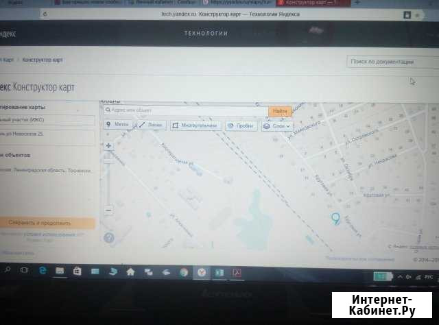 Участок ИЖС 12 сот. на продажу в Санкт-Петербурге Санкт-Петербург - изображение 1