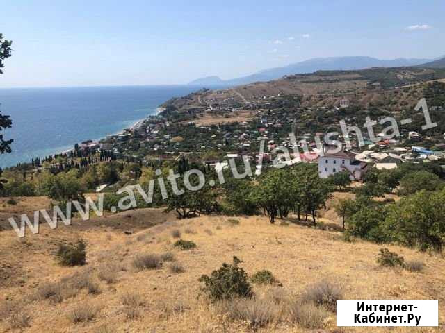 Участок ИЖС 15 сот. на продажу в Алуште Алушта - изображение 1