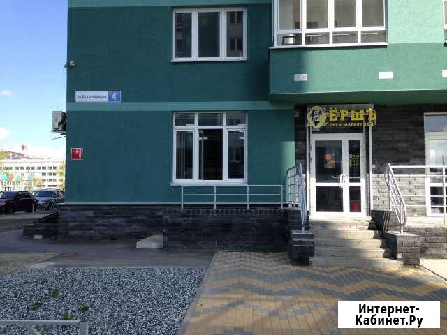 Торговое помещение с арендатором, 47.1 кв.м. Нижний Новгород - изображение 1