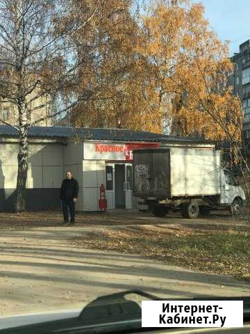 Помещение свободного назначения, 120 кв.м. Тобольск - изображение 1