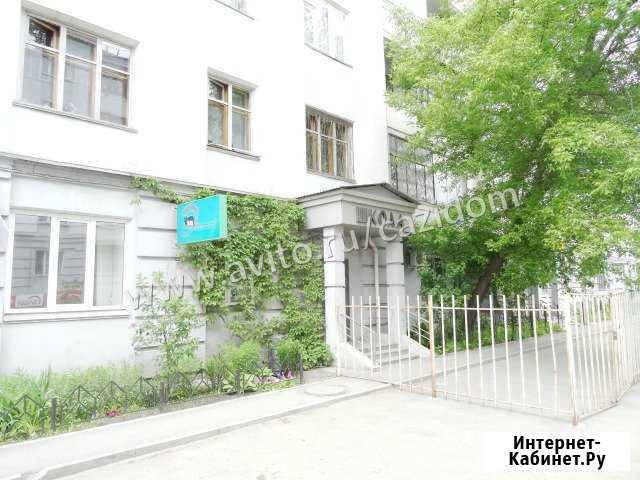 Помещения на 1 этаже + подвал, 513.8 кв.м. Челябинск - изображение 1