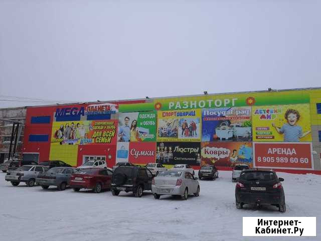 Сдам в аренду торговое помещение, 1200 кв.м. Ленинск-Кузнецкий - изображение 1