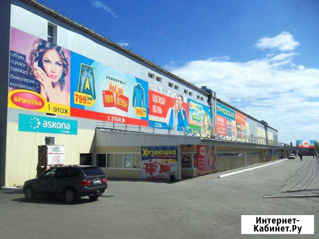Торговое помещение, 20 кв.м. Бийск - изображение 1