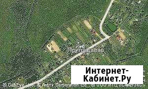Дом 24 м² на участке 17 сот. на продажу в Талдоме Талдом - изображение 1