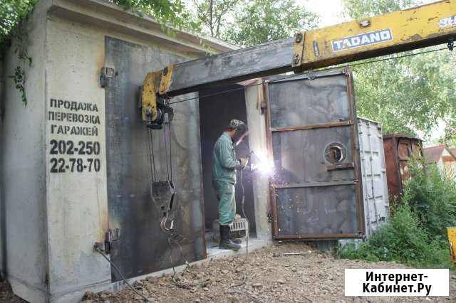 Гараж 22 м² на продажу в Хабаровске Хабаровск - изображение 1