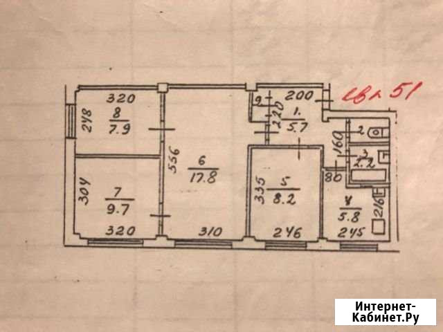 4-комнатная квартира, 59.4 м², 1/5 эт. на продажу в Астрахани Астрахань - изображение 1