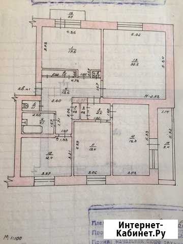 4-комнатная квартира, 121 м², 1/2 эт. на продажу в Барабинске Барабинск - изображение 1