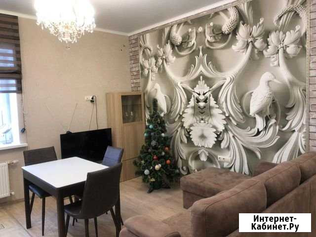 3-комнатная квартира, 67 м², 4/4 эт. на продажу в Магнитогорске Магнитогорск - изображение 1