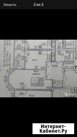 2-комнатная квартира, 66 м², 2/22 эт. на продажу в Липецке Липецк - изображение 1