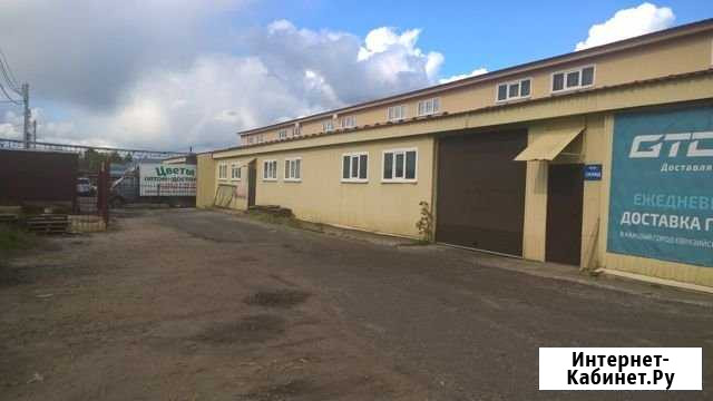 Помещение свободного назначения, 130 кв.м. Арзамас - изображение 1