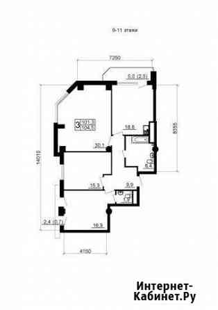 3-комнатная квартира, 104.5 м², 10/23 эт. на продажу в Челябинске Челябинск