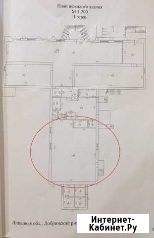 Аренда Помещение торгового и иного назначения, 163 Добринка - изображение 1
