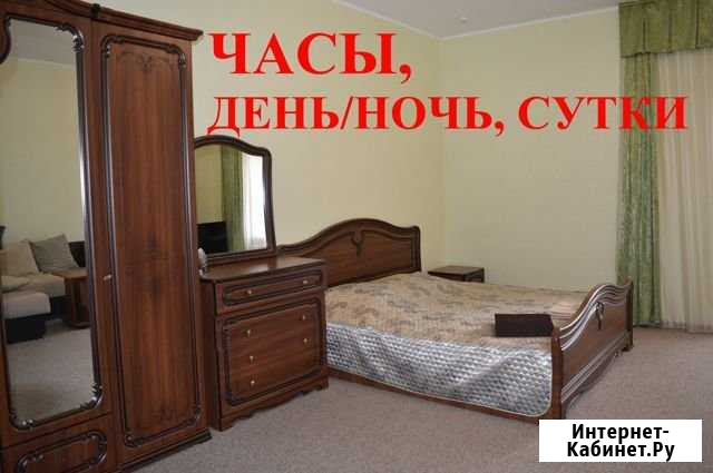 1-комнатная квартира, 32 м², 3/4 эт. в аренду посуточно в Астрахани Астрахань - изображение 1