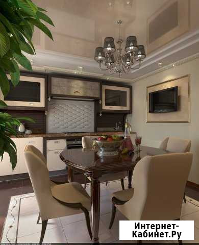 3-комнатная квартира, 106 м², 9/9 эт. на продажу в Благовещенске Амурской области Благовещенск - изображение 1