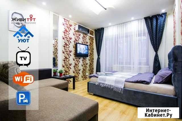 1-комнатная квартира, 45 м², 3/10 эт. в аренду посуточно в Барнауле Барнаул - изображение 1