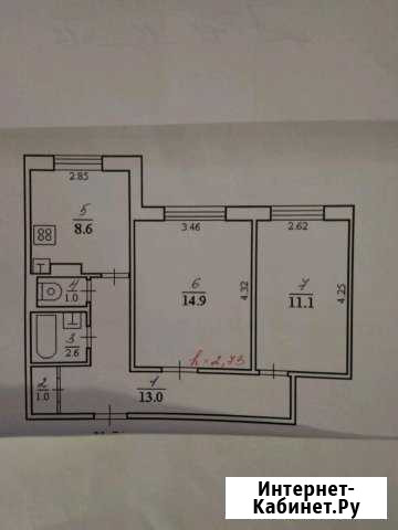 2-комнатная квартира, 52 м², 1/9 эт. на продажу в Усинске Усинск - изображение 1