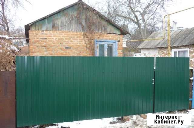 Коттедж 30 м² на участке 3 сот. на продажу в Кропоткине Кропоткин - изображение 1