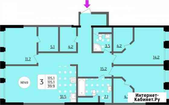 3-комнатная квартира, 115.1 м², 2/13 эт. на продажу в Москве Москва
