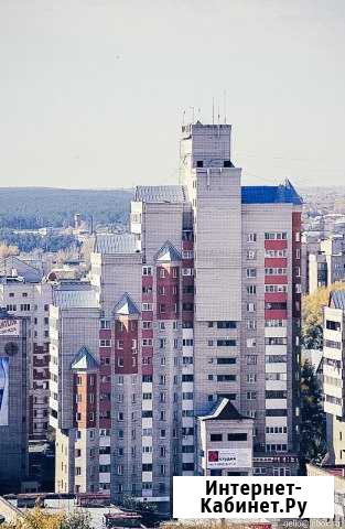 3-комнатная квартира, 70 м², 2/16 эт. на продажу в Барнауле Барнаул - изображение 1