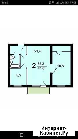 2-комнатная квартира, 43.5 м², 5/5 эт. на продажу в Москве Москва - изображение 1