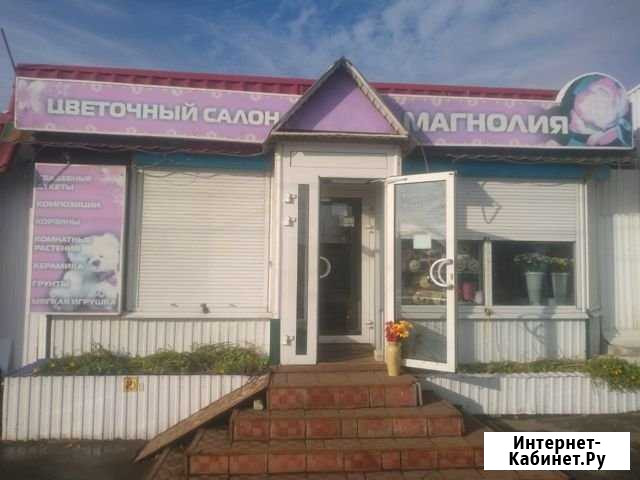 Магазин Цветы Ульяновск - изображение 1