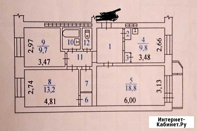 3-комнатная квартира, 67.7 м², 5/5 эт. на продажу в Нерюнгри Нерюнгри - изображение 1