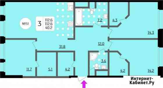 3-комнатная квартира, 112.6 м², 2/13 эт. на продажу в Москве Москва
