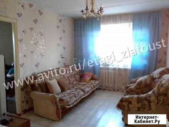 3-комнатная квартира, 53.8 м², 5/5 эт. на продажу в Златоусте Златоуст
