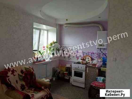 2-комнатная квартира, 44.1 м², 1/5 эт. на продажу в Лысьве Лысьва