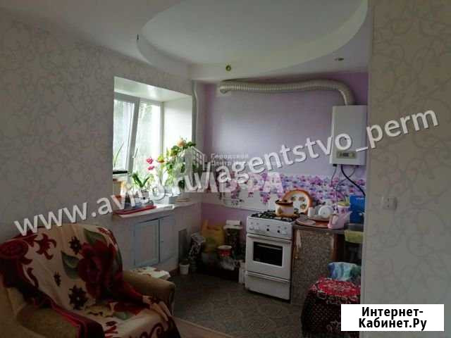 2-комнатная квартира, 44.1 м², 1/5 эт. на продажу в Лысьве Лысьва - изображение 1