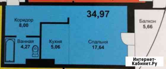 1-комнатная квартира, 37 м², 4/18 эт. на продажу в Улан-Удэ Улан-Удэ