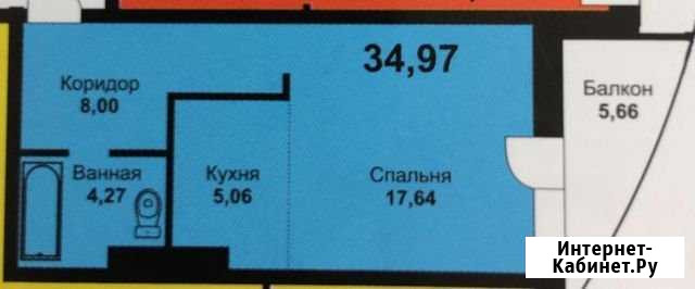 1-комнатная квартира, 37 м², 4/18 эт. на продажу в Улан-Удэ Улан-Удэ - изображение 1